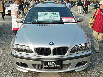 318i@Touring 300~(NbNŊg)