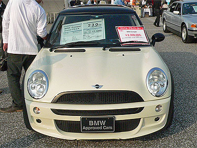 MINI COOPER 230~(NbNŊg)